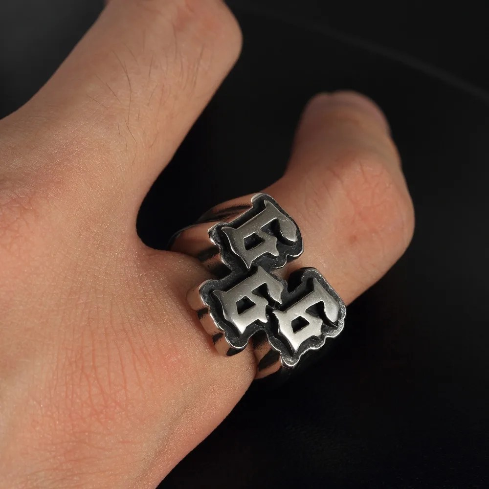 666 Ring Punk Grunge Gothic Biker Mens - Stainless Steel Silver - Unisex