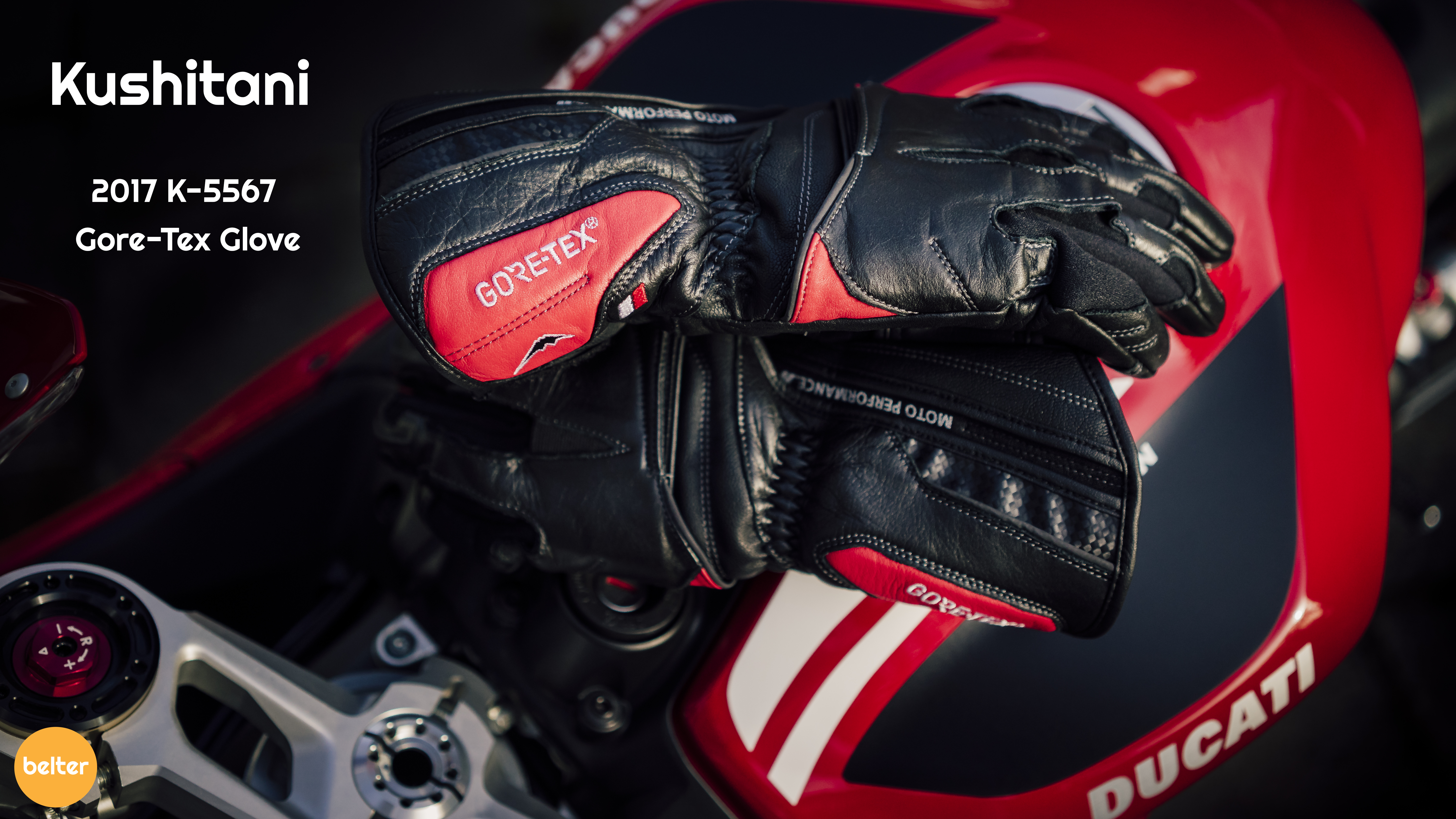 Gloves: 2017 Kushitani K-5567 Gore-Tex