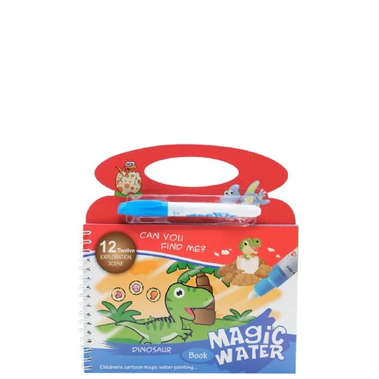 Dino Magic Colouring Book - 20 x 21cm