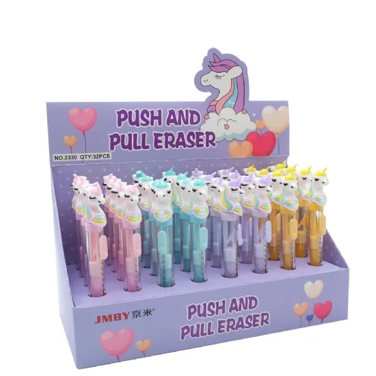 Unicorn Push and Pull Eraser - 11.5cm