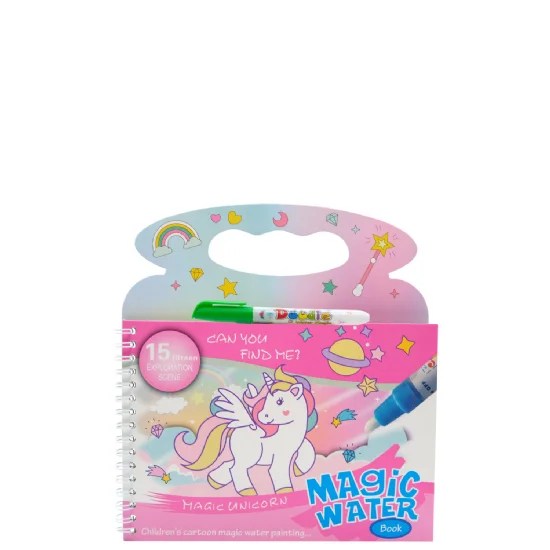 Unicorn Magic Colouring Book - 20 x 21cm