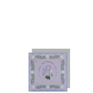 Scripture & Verse Greeting Card (With Love) - 9.5 x 9.5cm