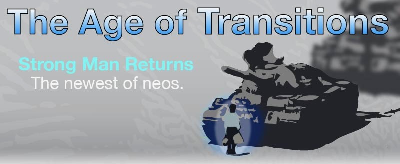 newest neos