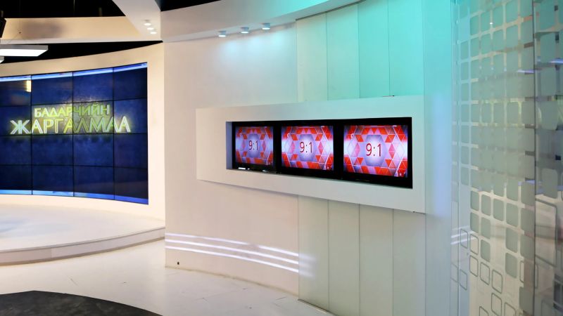 Stream Community Focus Eagle 99 By Bas Broadcasting Listen Online - Abstract Texture Collection - Ultra HD Quality