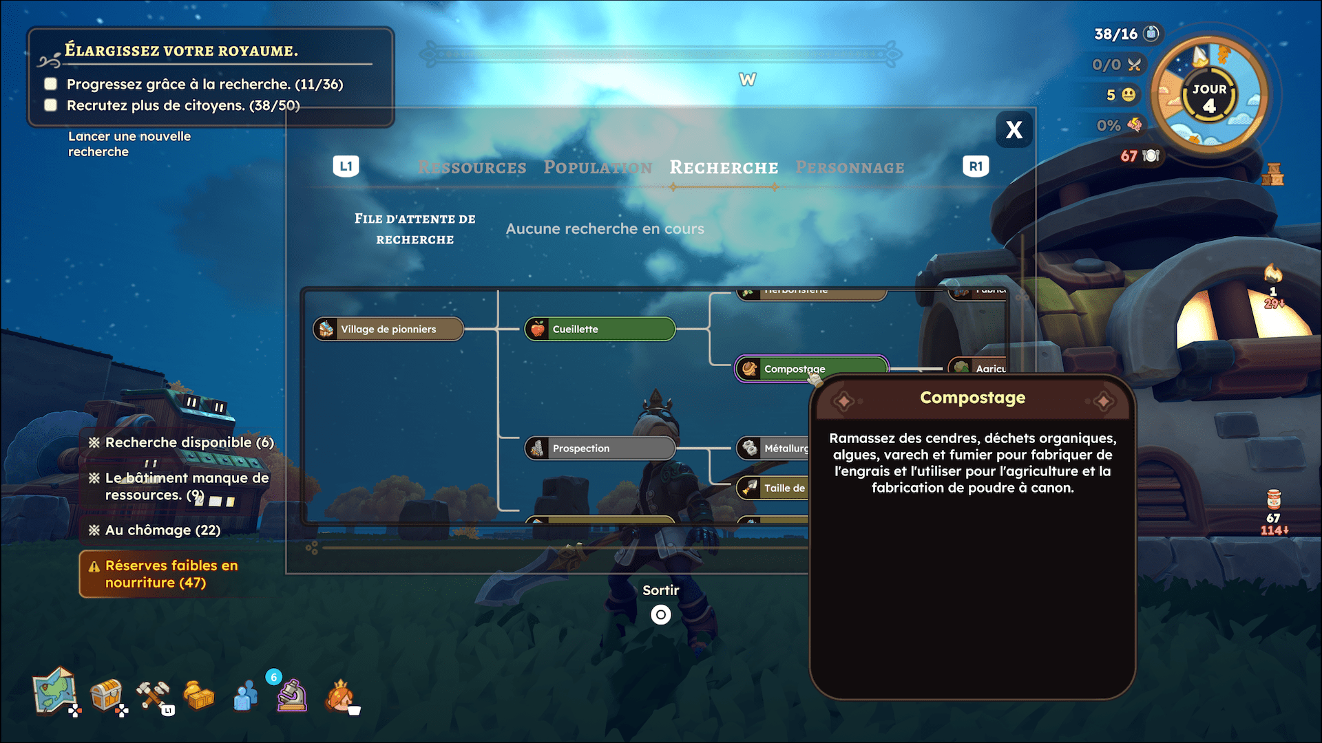 Interface austère...