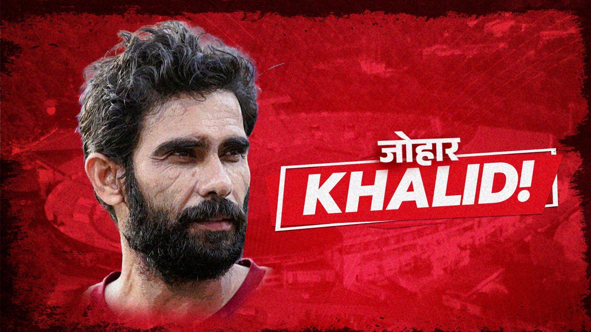 Jamshedpur FC Head Coach Khalid Jamil