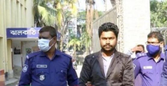 কম্বল দেয়ার প্রলোভনে প্রতিবন্ধী কিশোরীকে ধর্ষণ