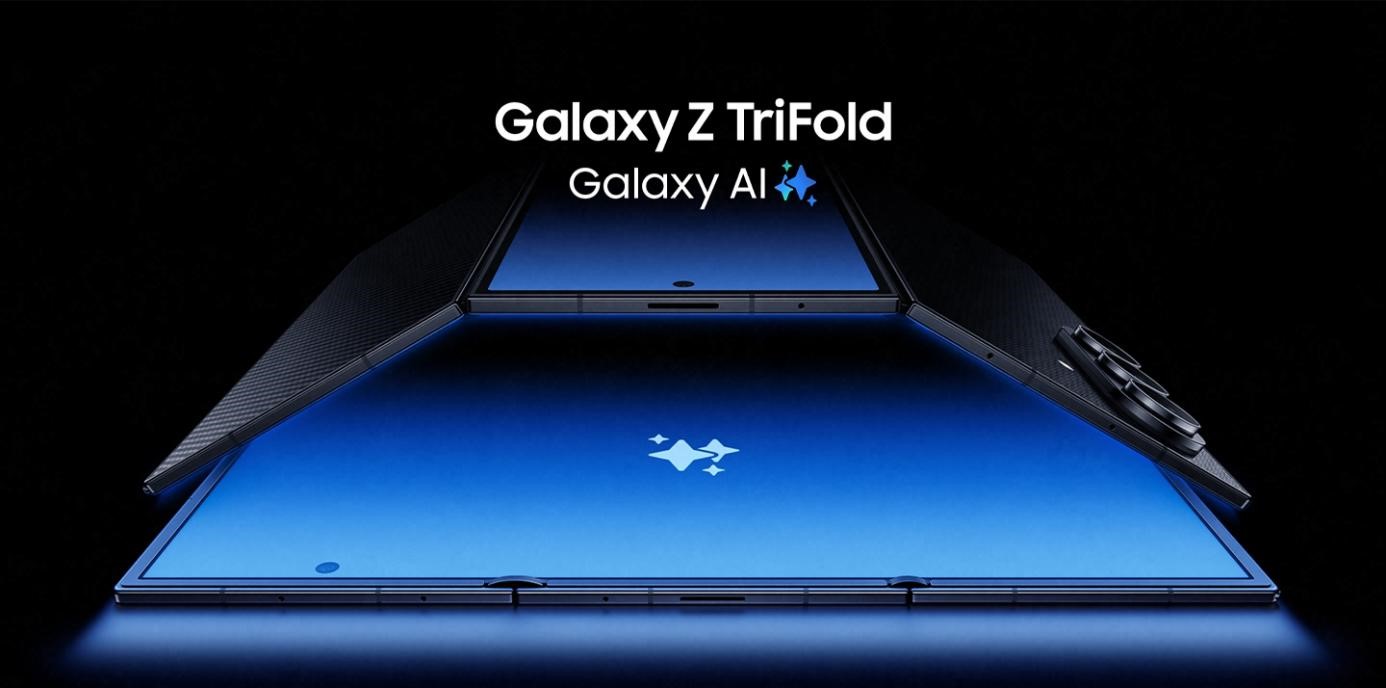 Galax3 Various Artists 新品・未開封 Samsung introduces slim, portable Galaxy Z TriFold | CediRates