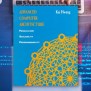 Advanced Computer Architecture PDF Free Download