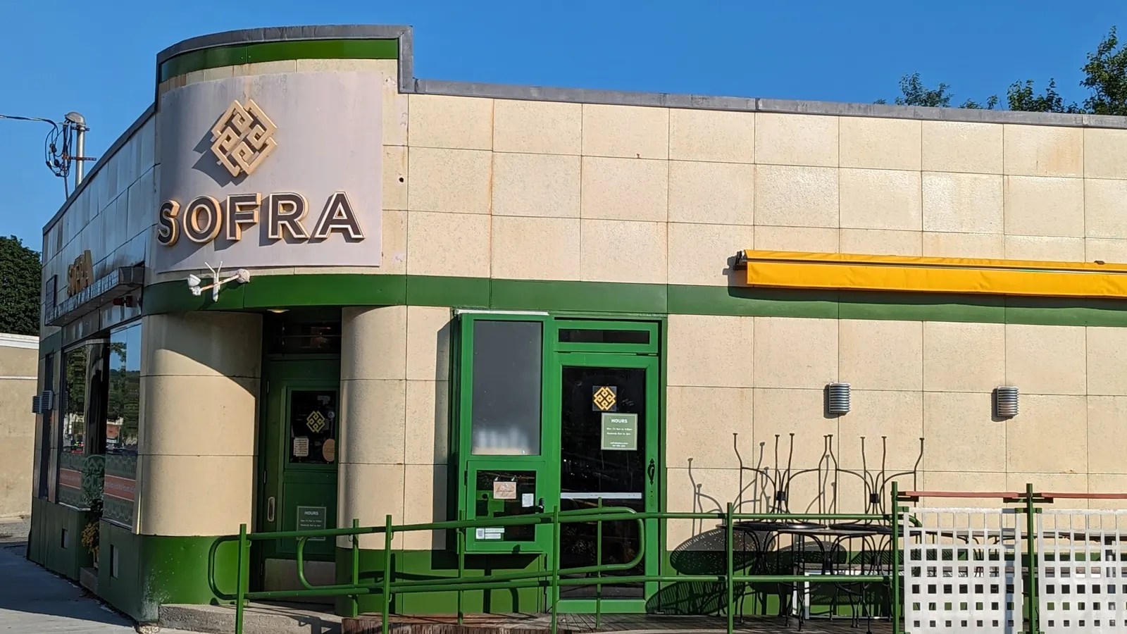 Exterior of Sofra Bakery and Cafe on Belmont Street in Cambridge.