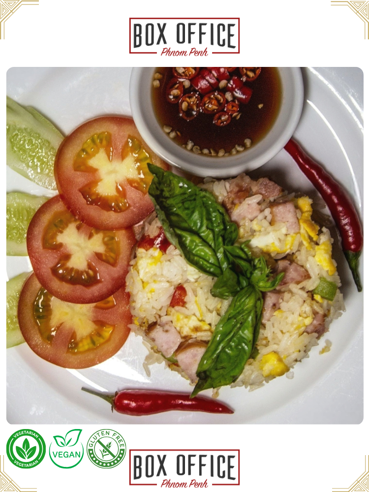 VEGETABLE FRIED RICE (No Egg)