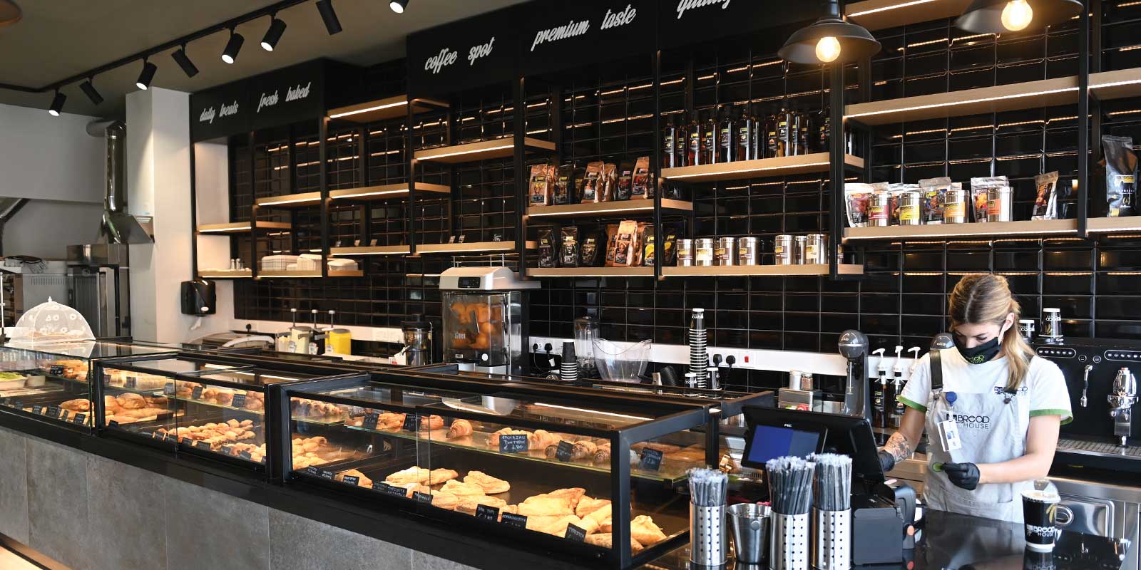 Παραγωγή καφέ