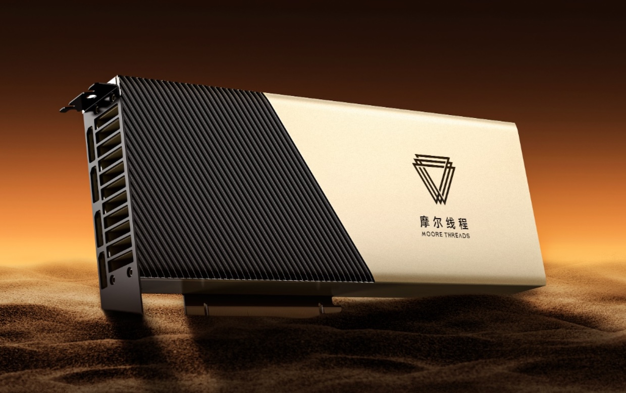 中国版NVIDIAのMoore Threads上場へ、ByteDanceの動画生成AI