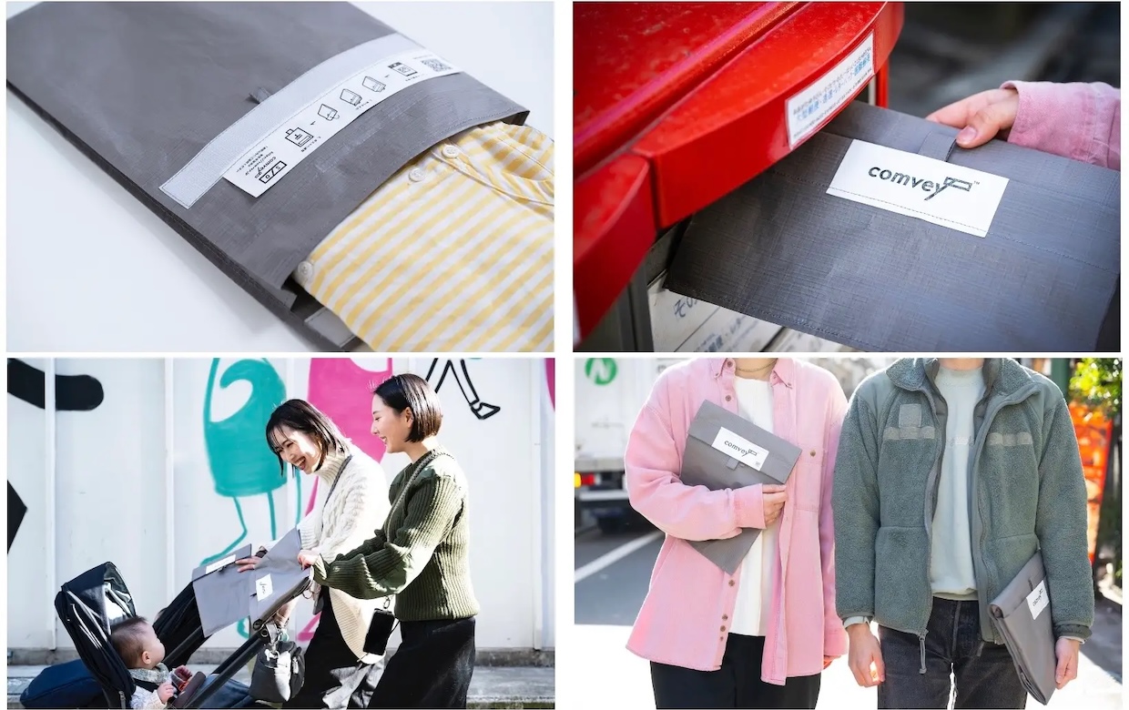 combey_featuredimage.jpg?