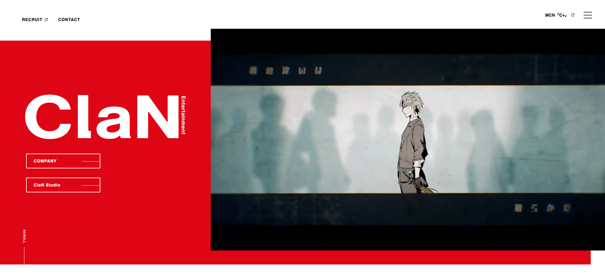 ClaN Entertainment、日本テレビから11.5億円の資金調達、IP 強化とグローバル展開を加速