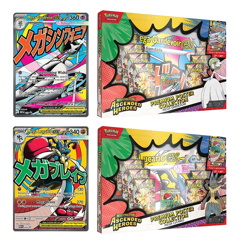 Caja Pokemon Premium Poster Collection con póster prémium Mega-Lucario o Mega-Gardevoir de Megaevolución-Héroes Ascendentes.