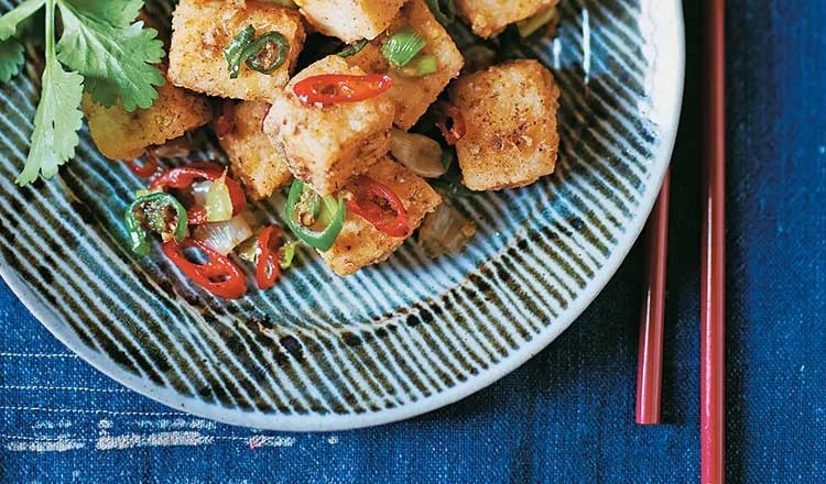 Salt & Pepper Tofu