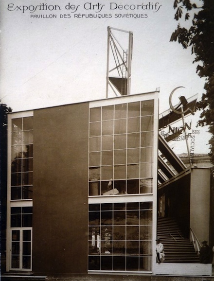 The Soviet pavilion at the 1925 Paris International Exposition