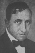 TAIROV