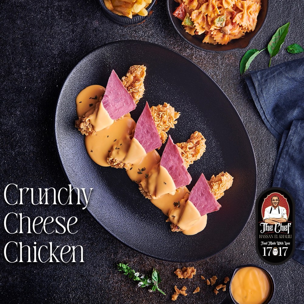 Crunchy Cheese Chicken Meal