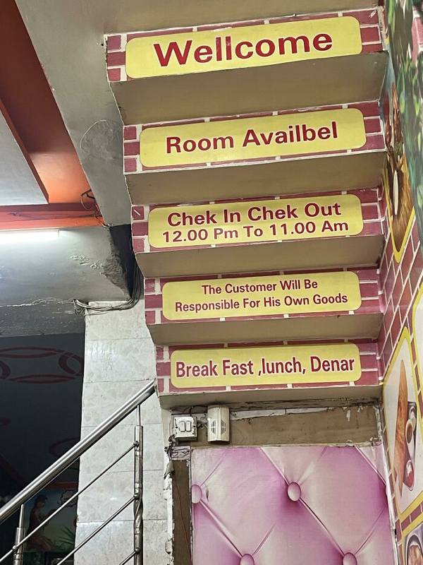 Translation Errors So Good They Need Not Be Corrected - Classic Dark Illustration - Desktop