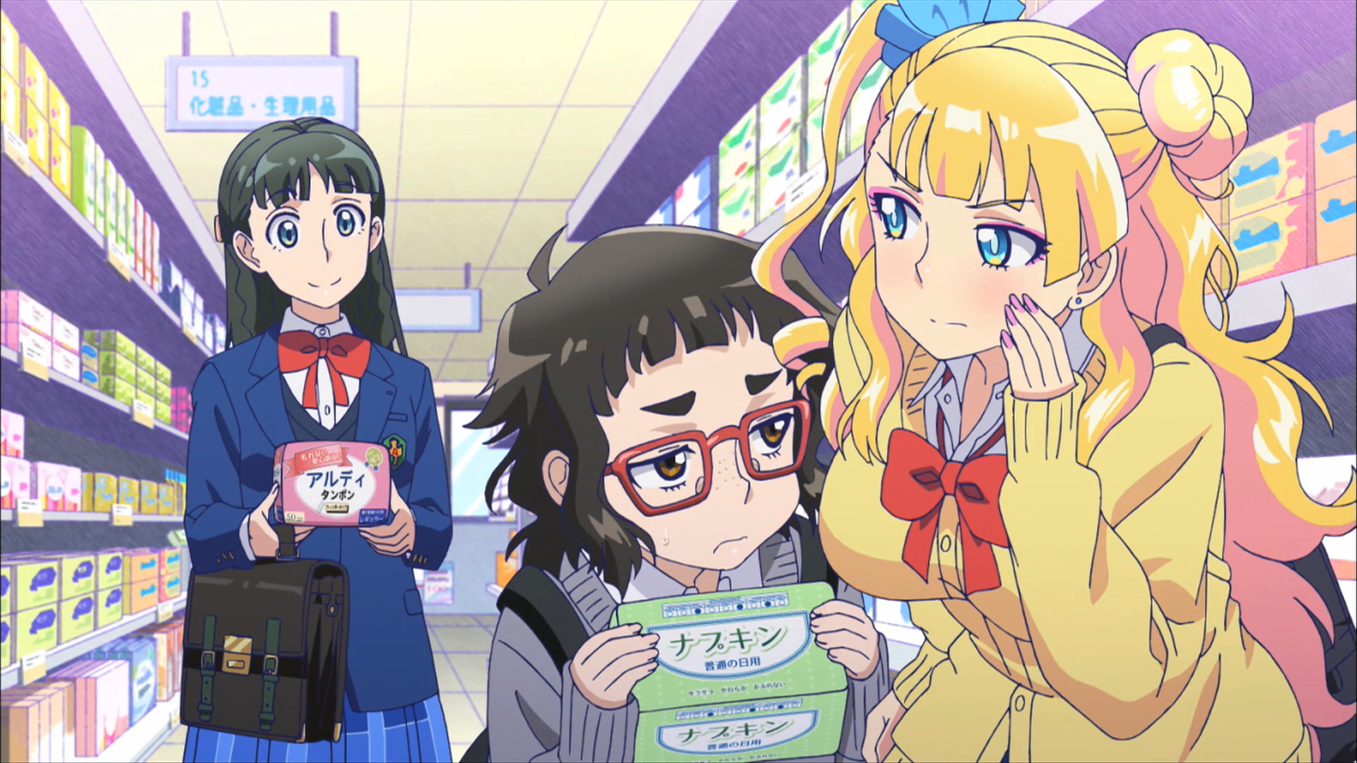 Reviewdiscussion about: Oshiete! Galko-chan | The Chuuni Corner