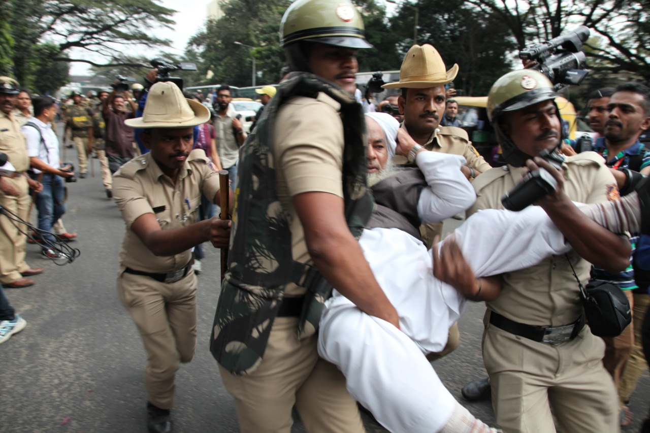 Bangalore Protest CAB