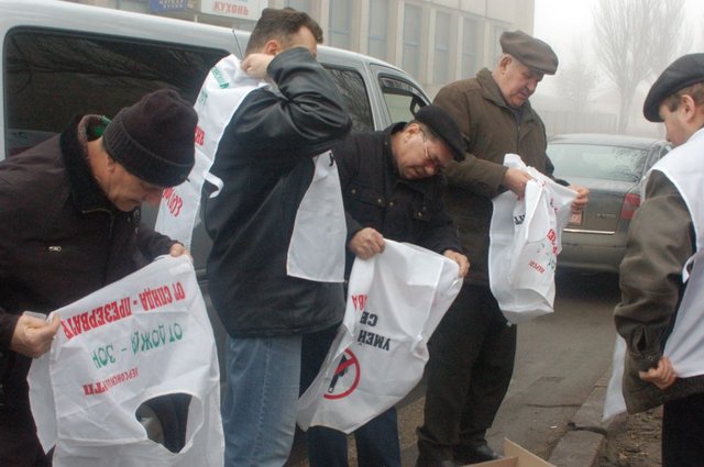 khersondemo5 khersondemo5