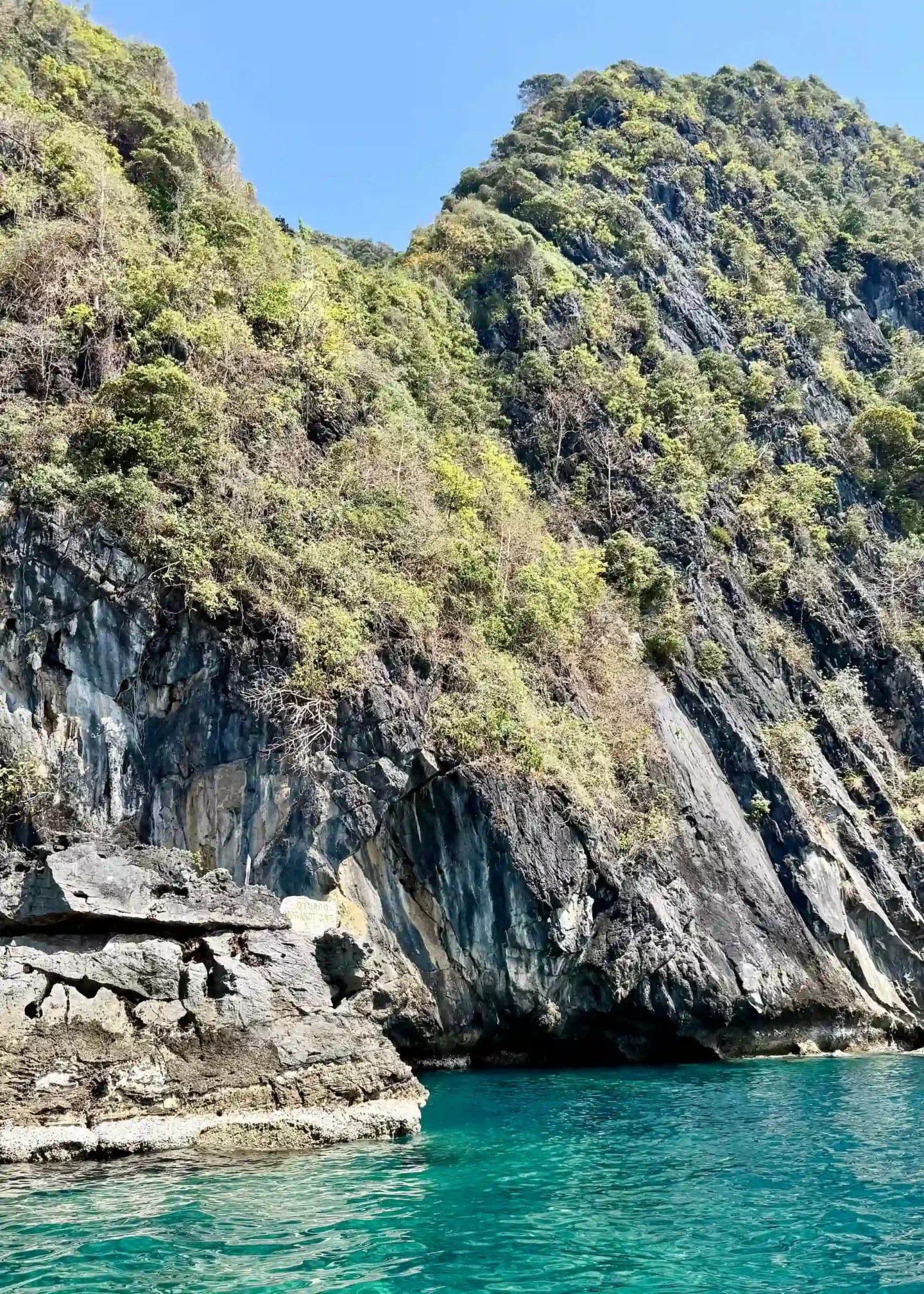 Emerald Cave at Koh Mook, Trang