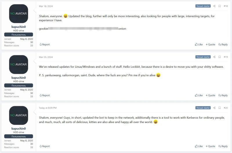 Github Black Hell Team Hello Kitty Ransomware Hello Kitty - Beautiful 8K Light Images | Free Download