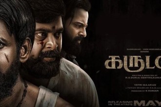 Garudan Movie Review