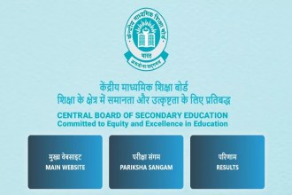 CBSE