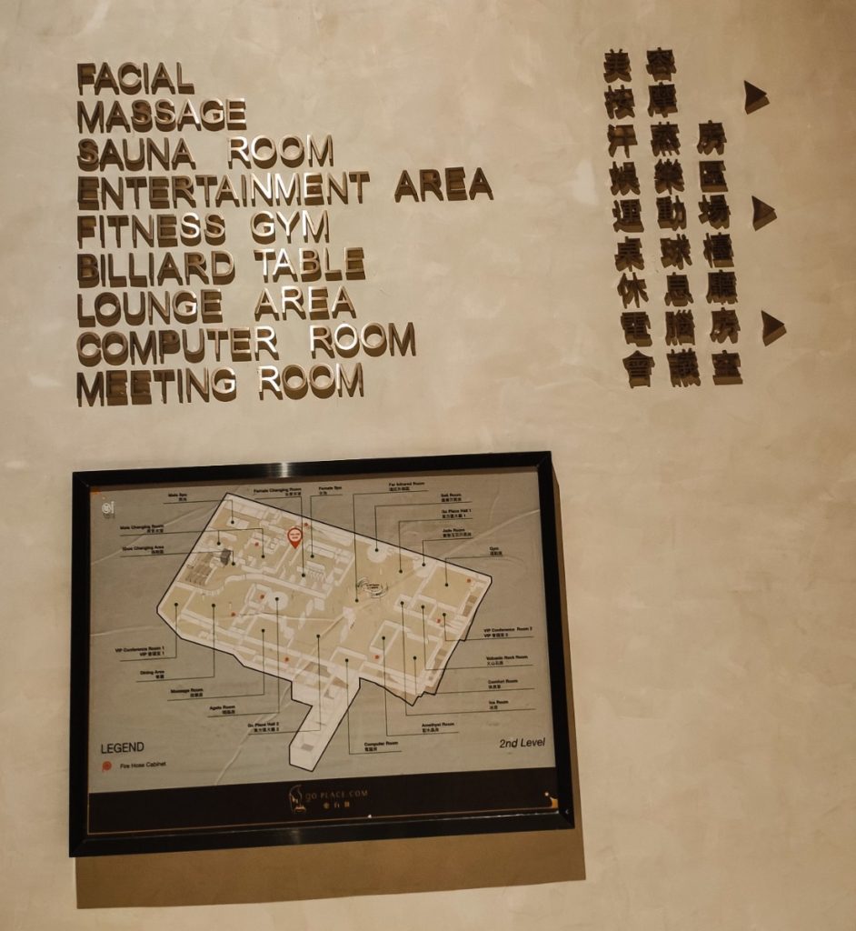 Go Place Map