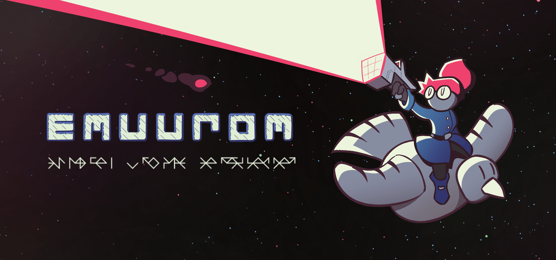 EMUUROM