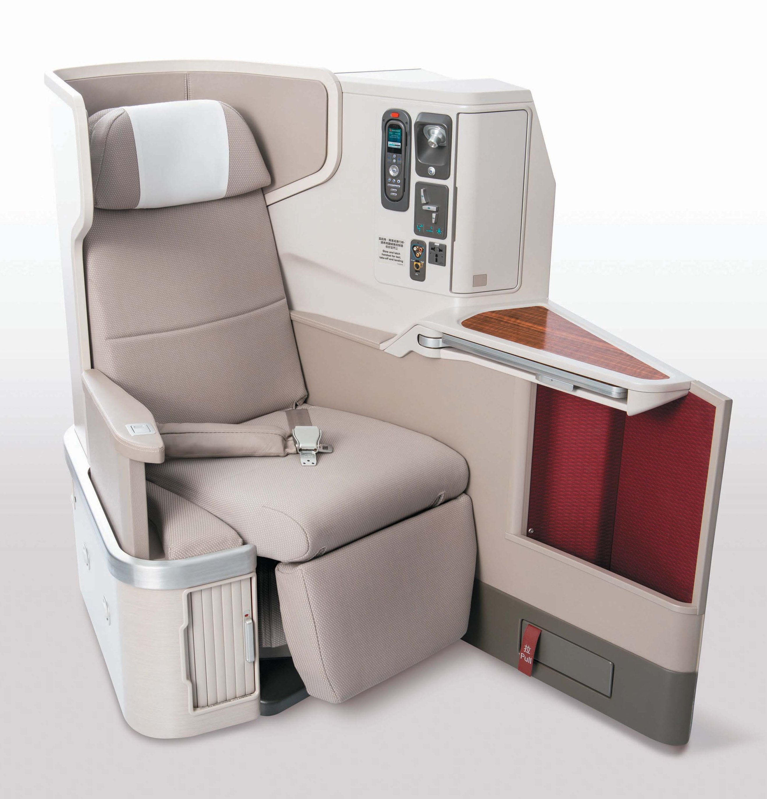 dragonair-first-class-seat.jpeg