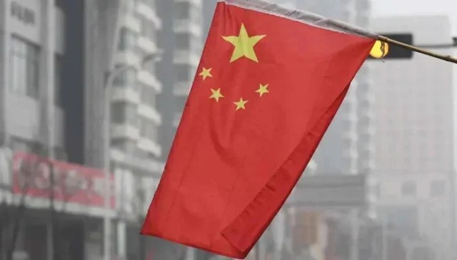 China 2049: The Five Principles of Zhou Enlai and Neo-Confucianism Revival