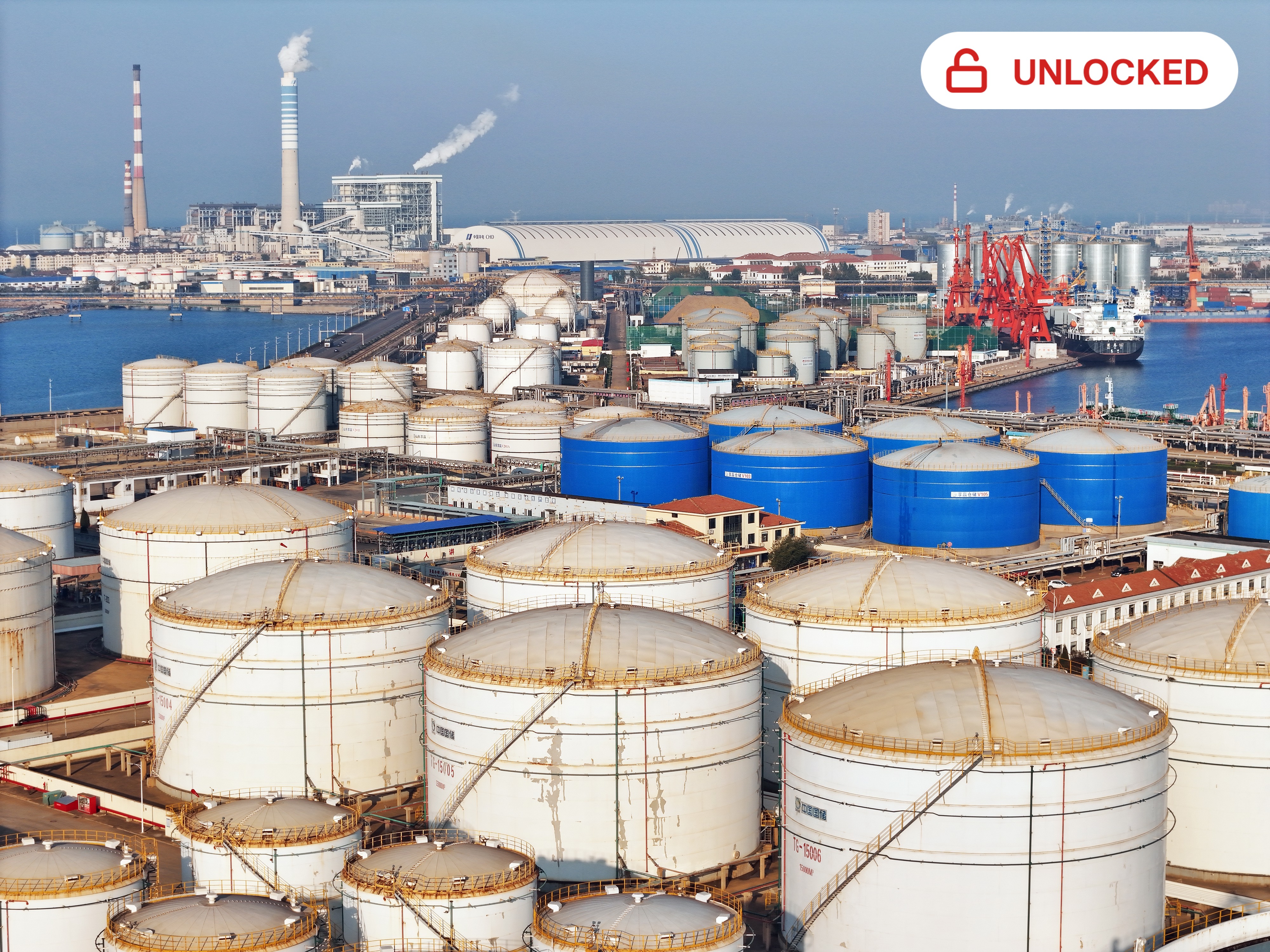 China's Oil Market Power: The Beijing Swing and its Global Impact (2026)