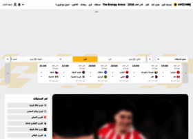 Hier sollte eine beschreibung angezeigt werden, diese seite lässt dies jedoch nicht zu. Kooora tv websites and posts on kooora tv