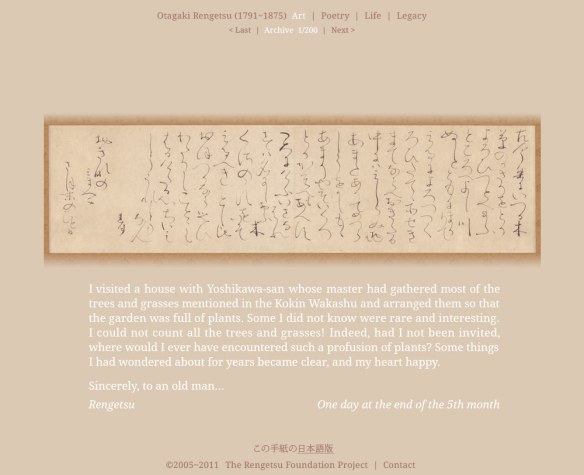Rengetsu_letter