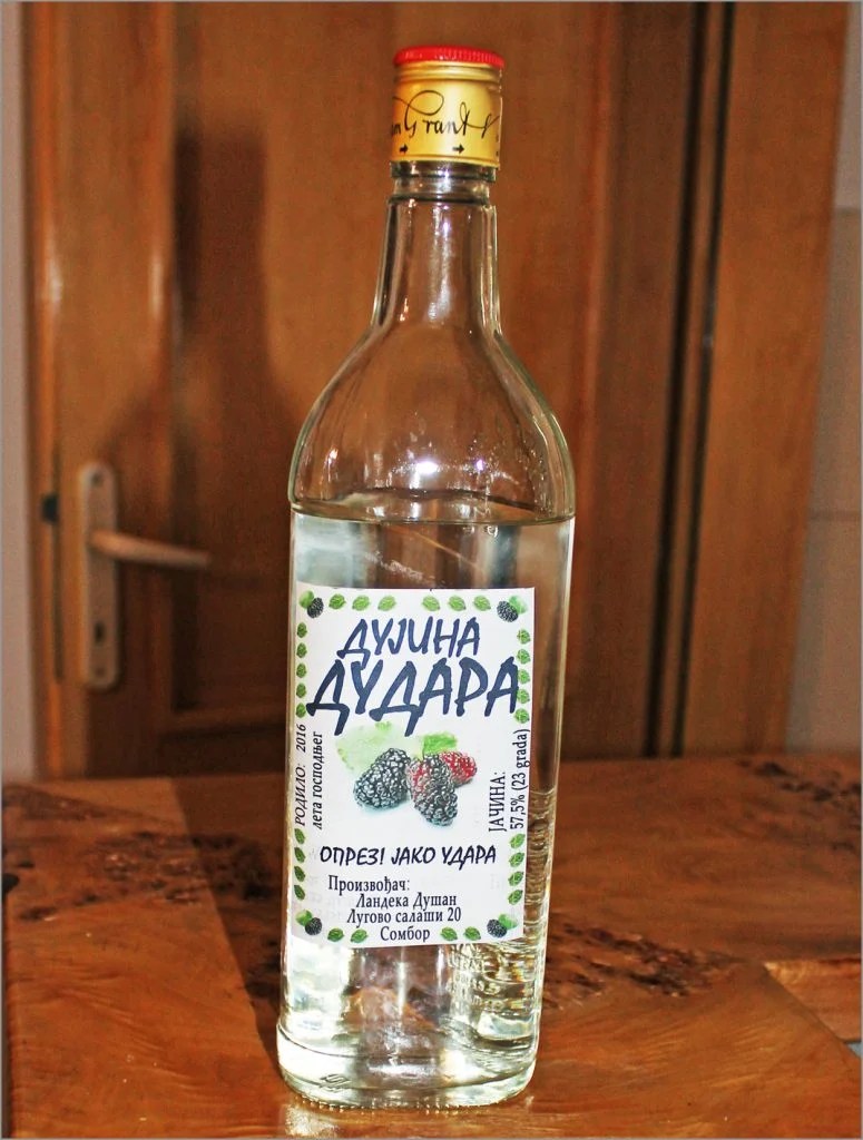 Rakija Varieties- 25 Unique Types Of Rakija You Have To Try 15 Dudovača