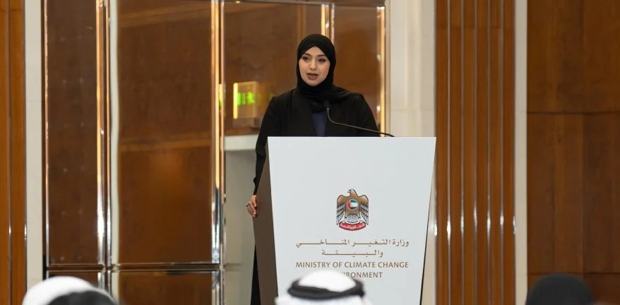 UAE Ministry of Climate Change & Environment Collaborates with Tadweer Group to Launch Pilot Project for Managing Targeted Product Waste 