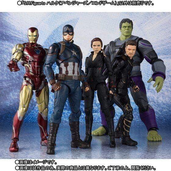 First Look | S.H. Figuarts Avengers Endgame Hulk Revealed