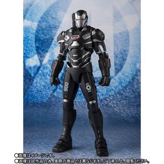 First Look | S.H. Figuarts Avengers Endgame War Machine MK6 Revealed