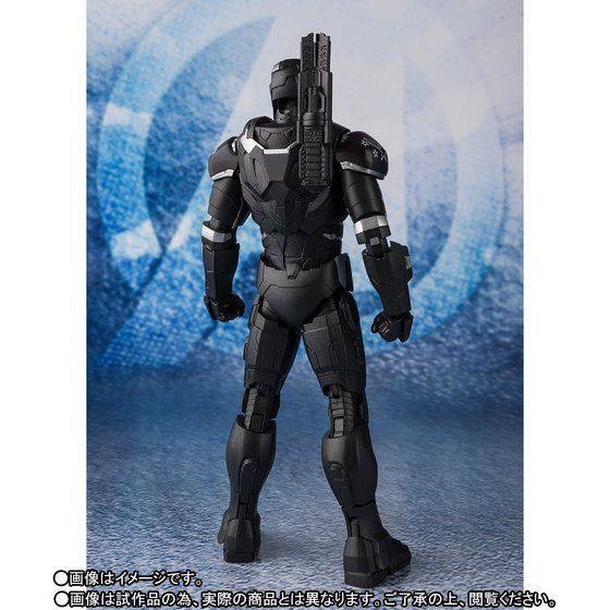 First Look | S.H. Figuarts Avengers Endgame War Machine MK6 Revealed