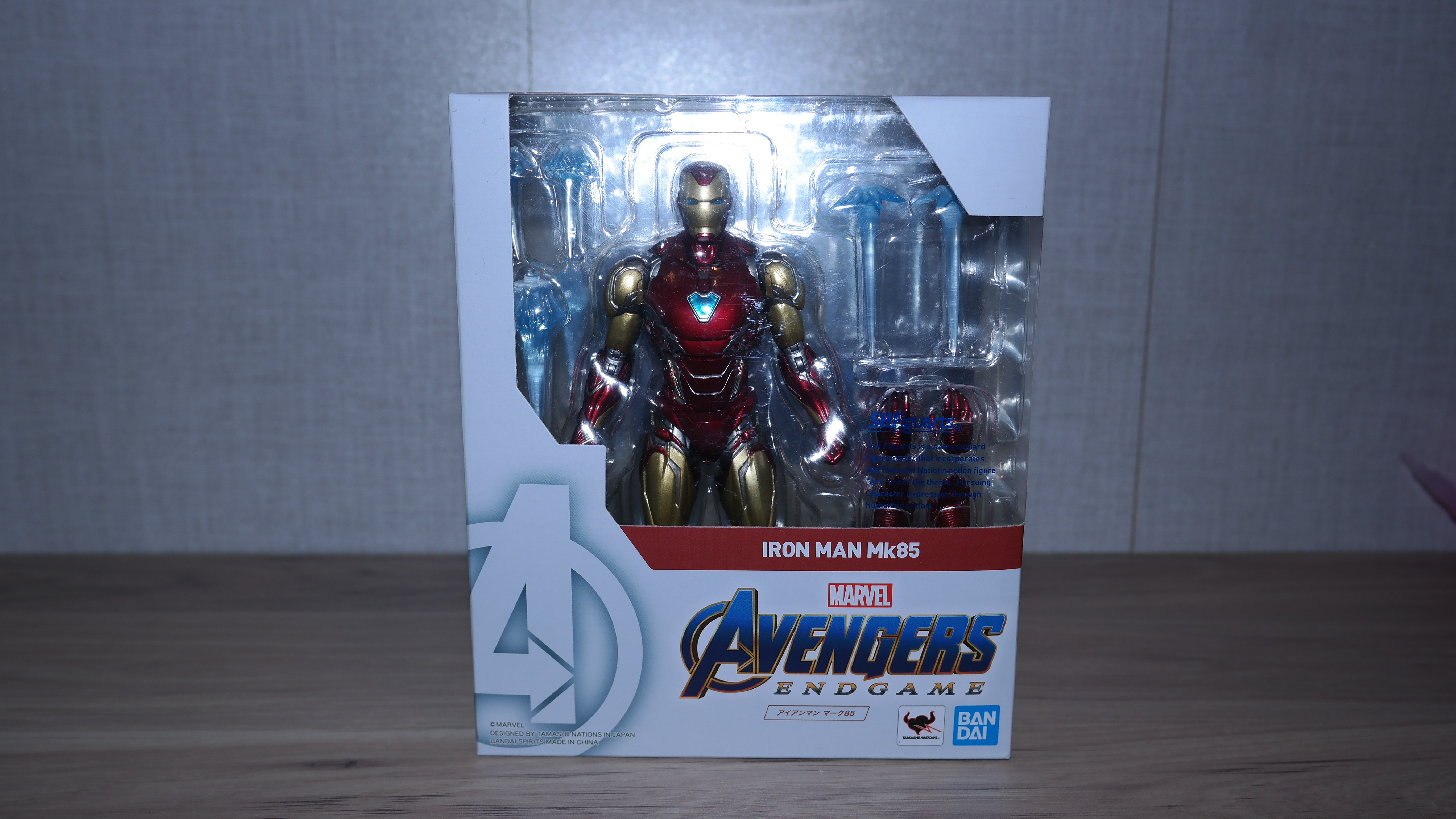 S.H. Figuarts Review | Iron Man MK-85 (Avengers Endgame) - Future 