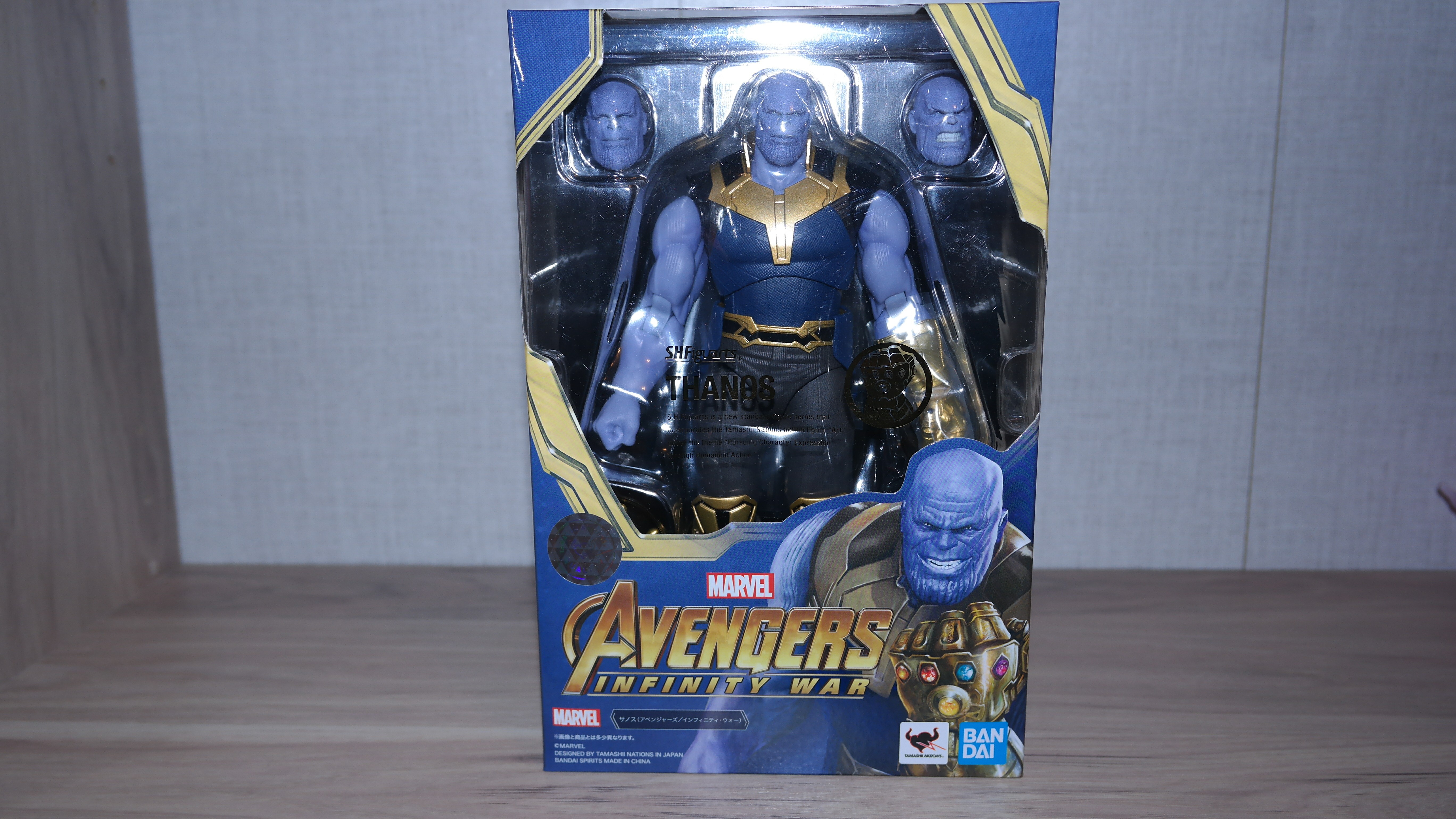 mafex thanos