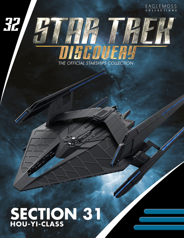 Eaglemoss | Section 31 Hou Yi-Class Starship (Star Trek: Discovery