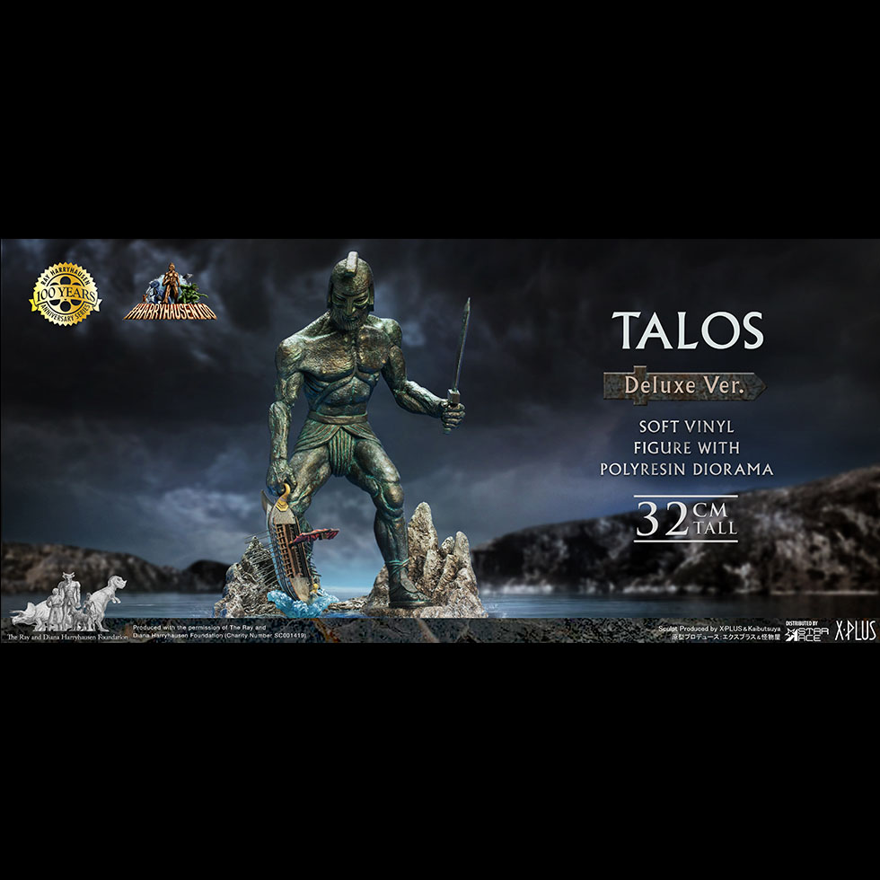New Talos Statue From 'Jason And The Argonauts' Revealed - Future