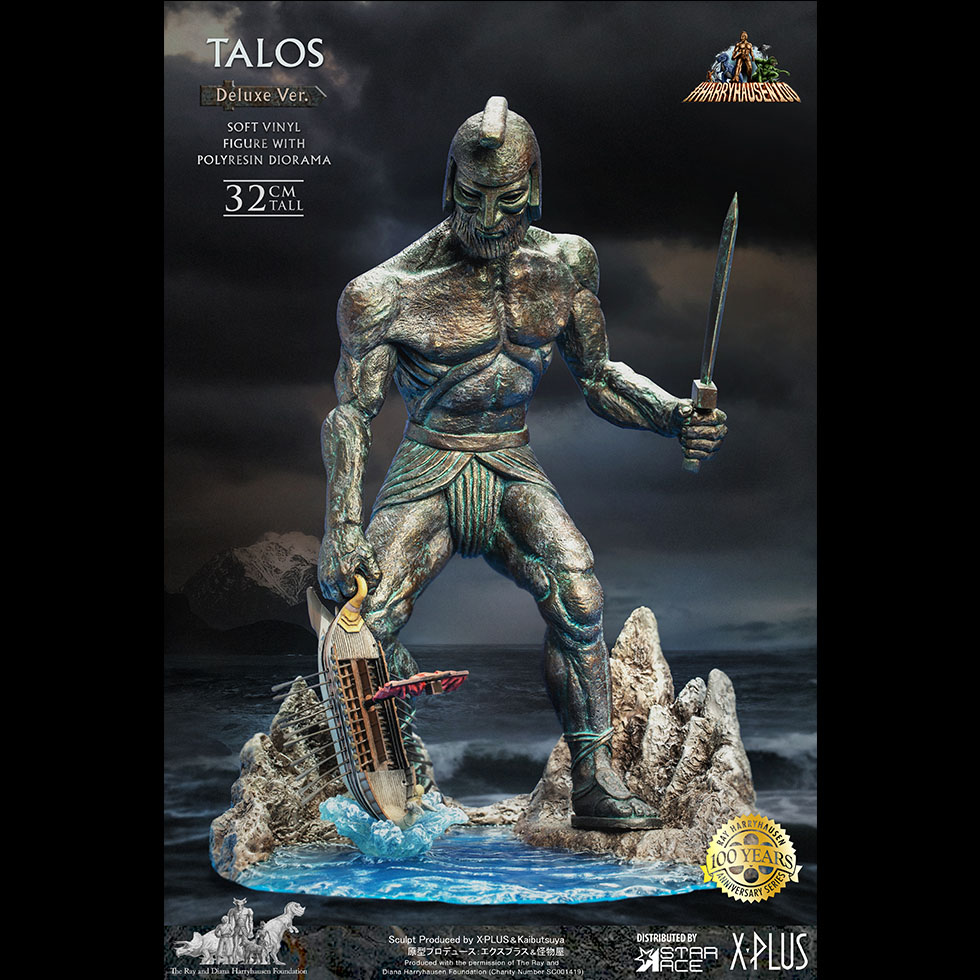 New Talos Statue From 'Jason And The Argonauts' Revealed - Future