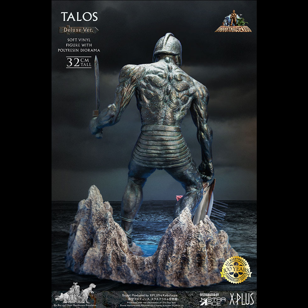 New Talos Statue From 'Jason And The Argonauts' Revealed - Future